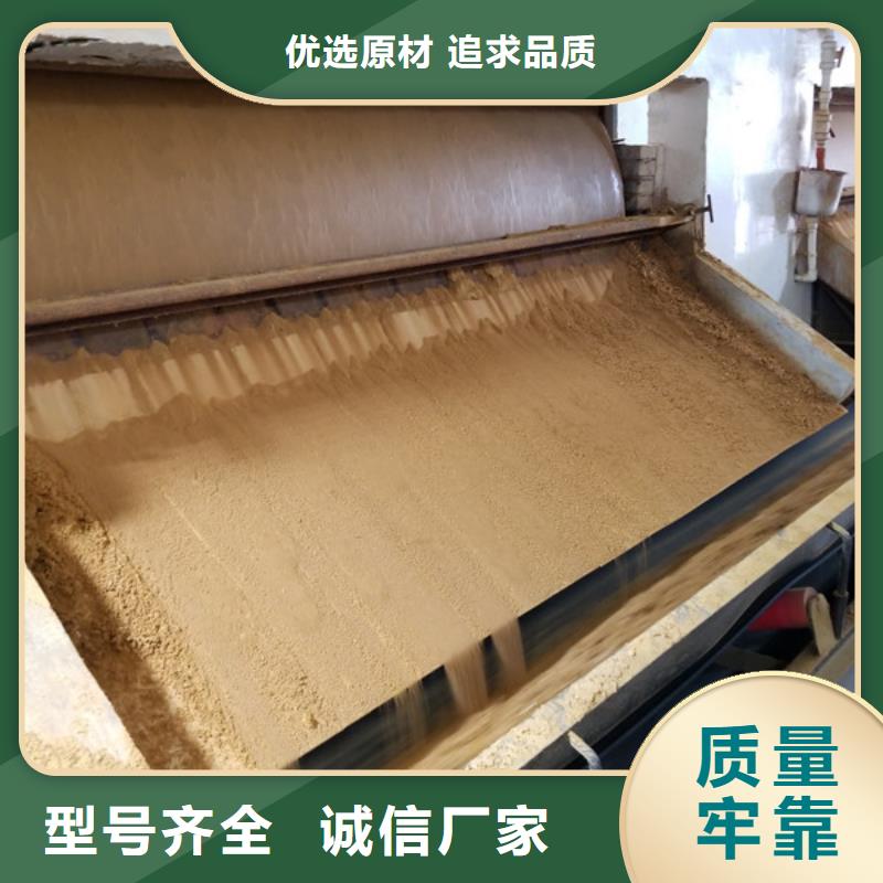 聚合硫酸铁-视频-濮阳市聚合硫酸铁-(当地)可服务区域南乐|清丰|新乡|商丘|许昌|平顶山|信阳