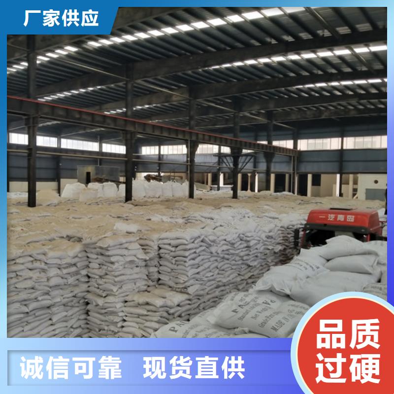 活性炭醋酸钠高品质诚信厂家
