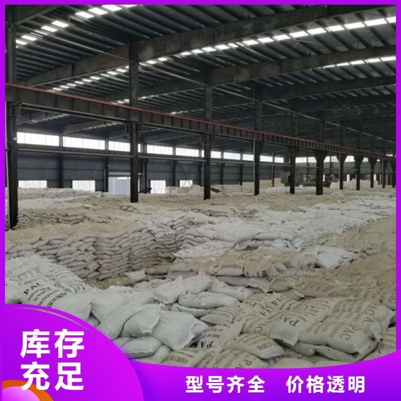 经验丰富的空气净化活性炭基地