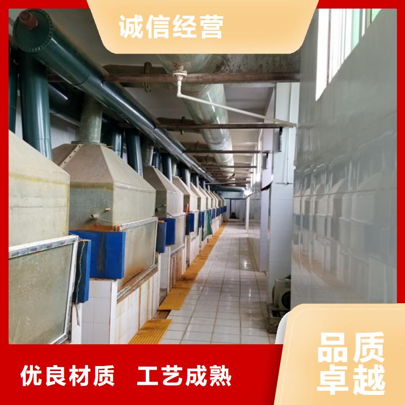 活性炭椰壳活性炭厂家直销规格多样