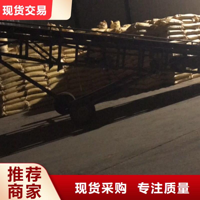 活性炭聚合硫酸铁现货贴心服务