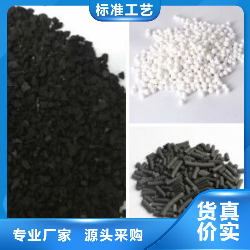 聚合硫酸铁-视频-濮阳市聚合硫酸铁-(当地)可服务区域南乐|清丰|新乡|商丘|许昌|平顶山|信阳