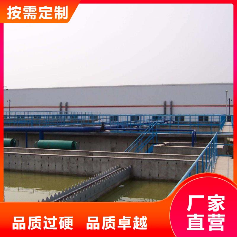 聚合硫酸铁-视频-濮阳市聚合硫酸铁-(当地)可服务区域南乐|清丰|新乡|商丘|许昌|平顶山|信阳
