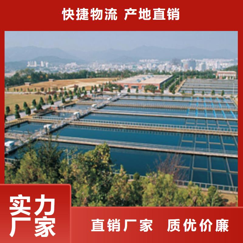 活性炭_58%醋酸钠助您降低采购成本