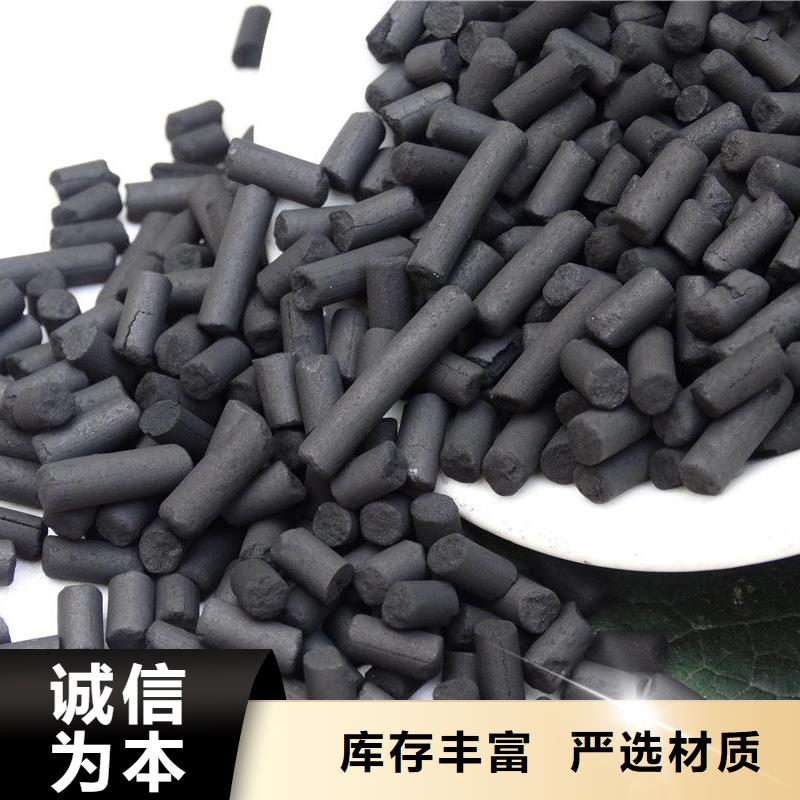 活性炭聚合硫酸铁现货贴心服务