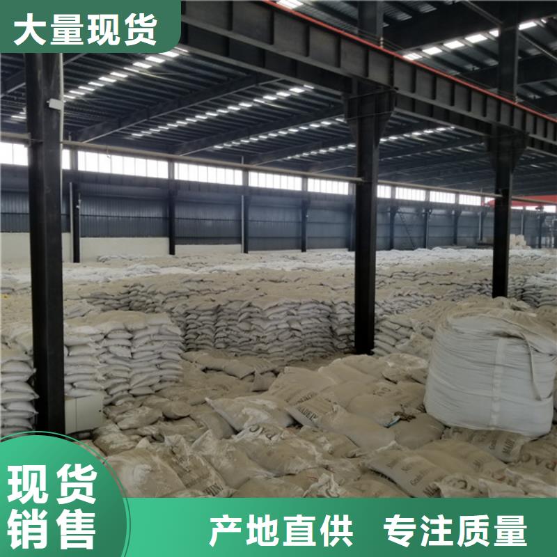 活性炭椰壳活性炭厂家直销规格多样