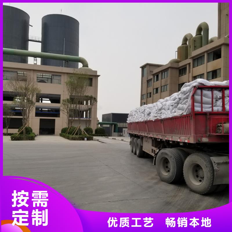 活性炭_58%醋酸钠助您降低采购成本