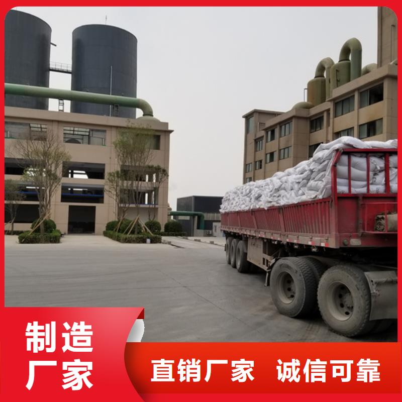活性炭聚合硫酸铁现货贴心服务