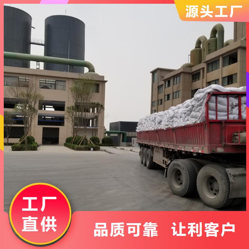 活性炭椰壳活性炭厂家直销规格多样
