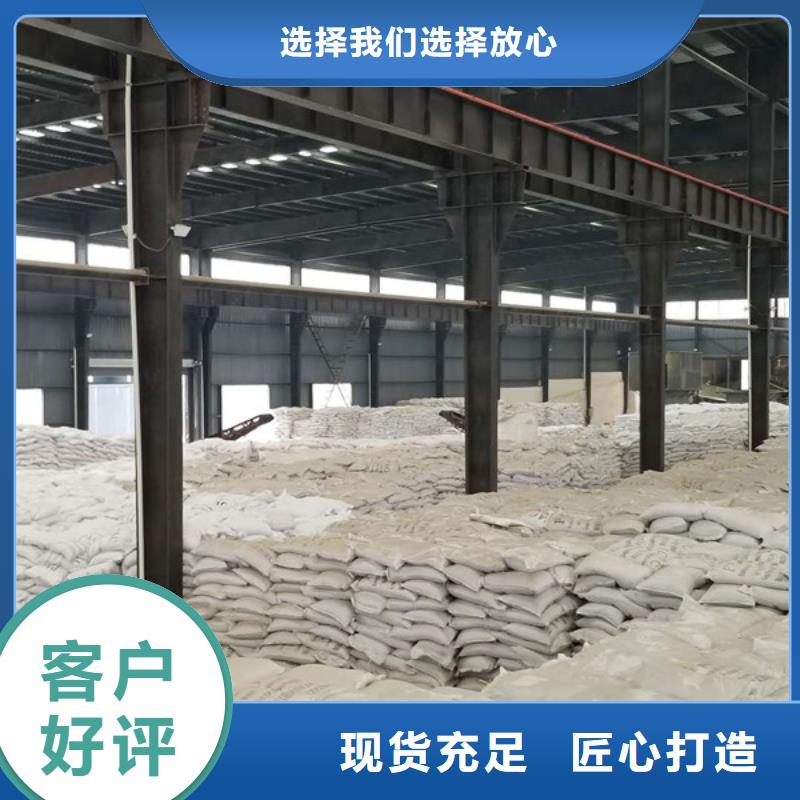 活性炭聚合硫酸铁现货贴心服务