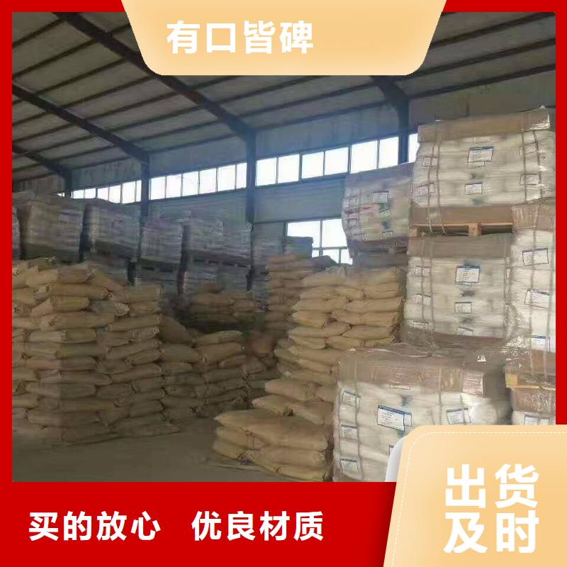 聚合硫酸铁-视频-濮阳市聚合硫酸铁-(当地)可服务区域南乐|清丰|新乡|商丘|许昌|平顶山|信阳