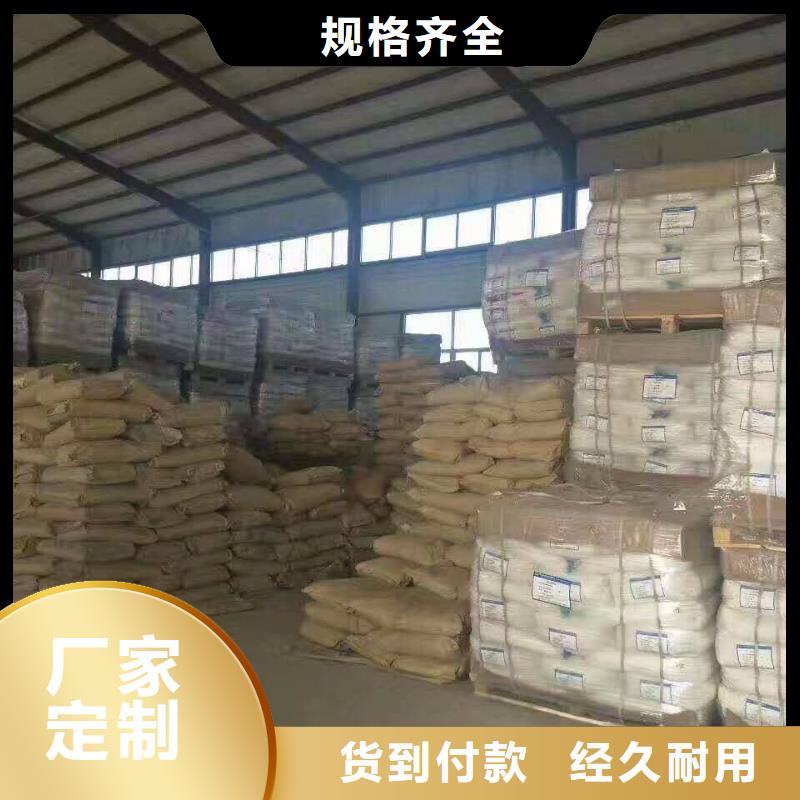 活性炭聚合硫酸铁现货贴心服务