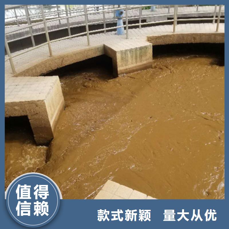活性炭_58%醋酸钠助您降低采购成本