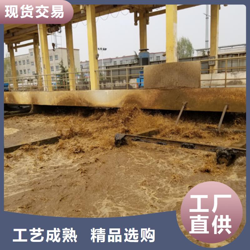 活性炭_58%醋酸钠助您降低采购成本