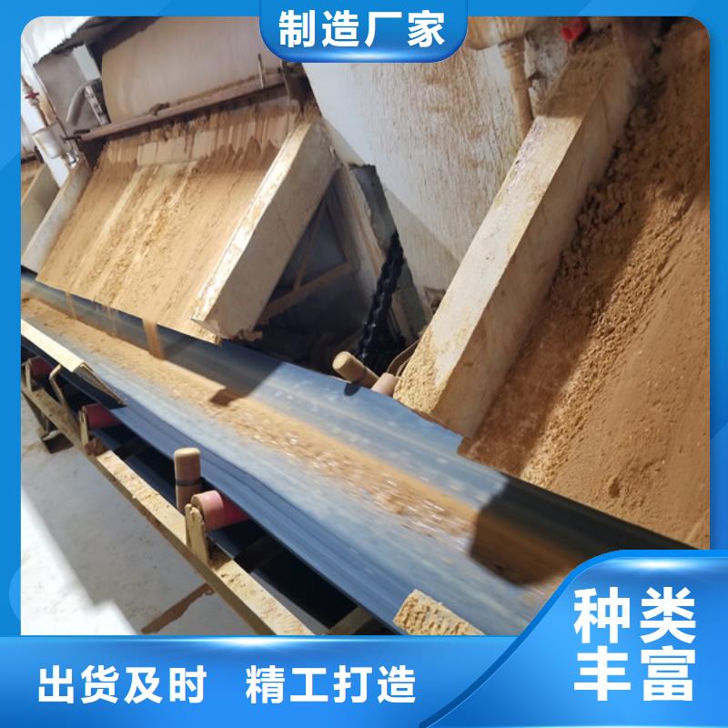 乙酸钠聚合氯化铝源头厂家直销