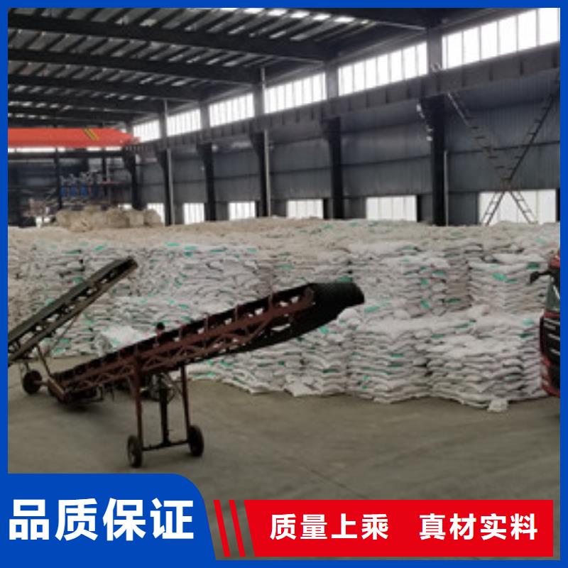 乙酸钠聚合氯化铝源头厂家直销