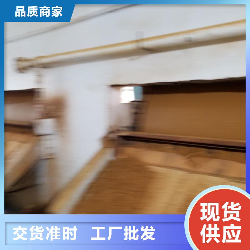 乙酸钠聚合氯化铝源头厂家直销