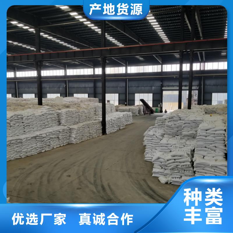 专业生产制造碳源乙酸钠供应商