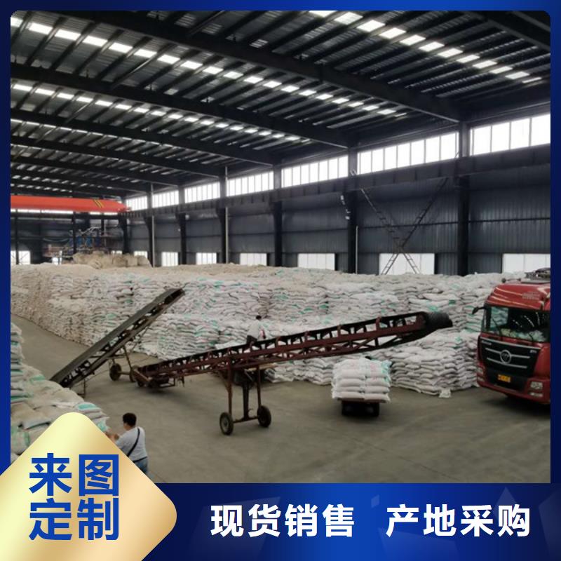 乙酸钠_水处理混凝土滤板好品质经得住考验