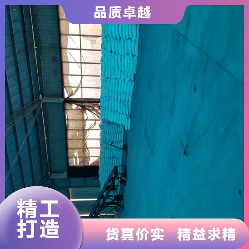 聚合硫酸铁-视频-直辖台湾乐水聚合硫酸铁可服务区域等