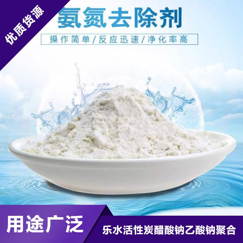 乙酸钠柔性/刚性防水套管专注细节使用放心