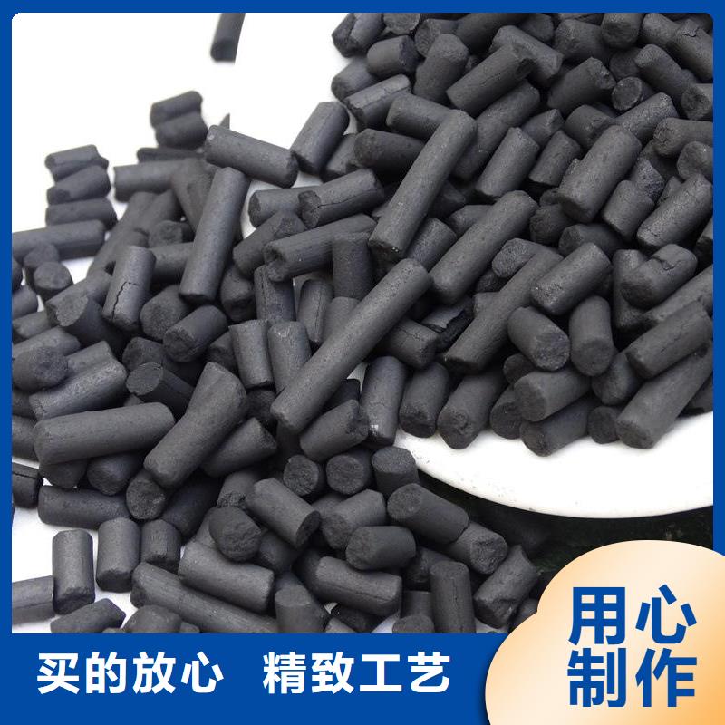 专业生产制造碳源乙酸钠供应商