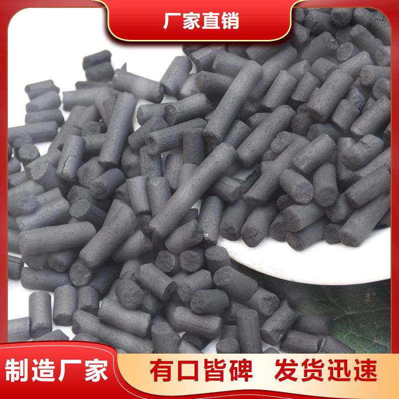 聚合硫酸铁-视频-聚合硫酸铁|三亚市|海口