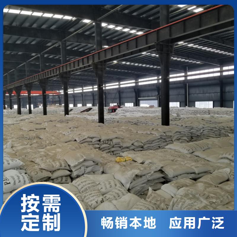 乙酸钠_水处理混凝土滤板好品质经得住考验