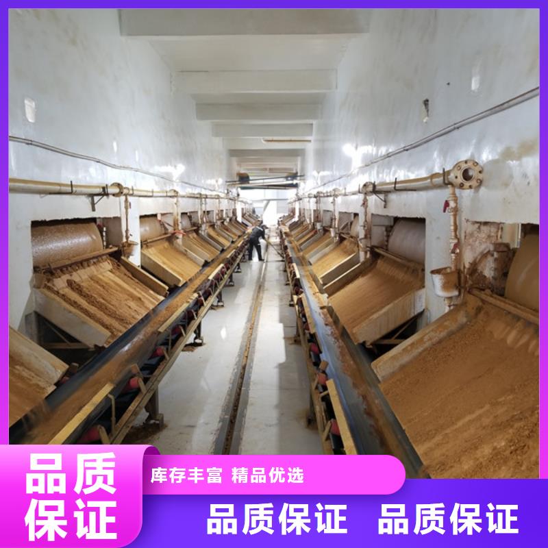 聚合硫酸铁-视频-直辖台湾乐水聚合硫酸铁可服务区域等