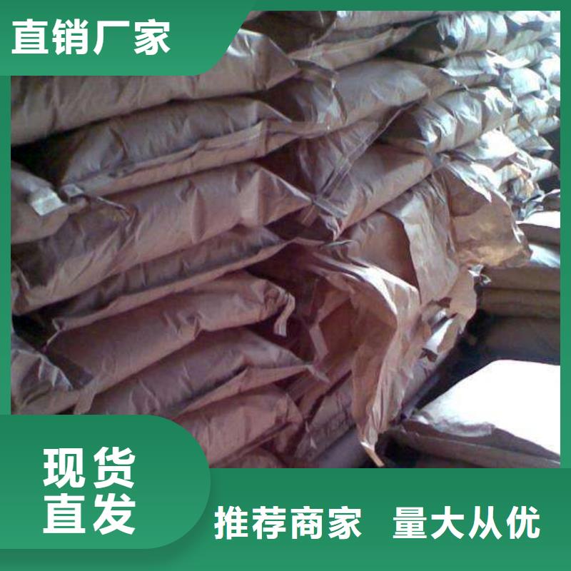 乙酸钠聚合氯化铝源头厂家直销