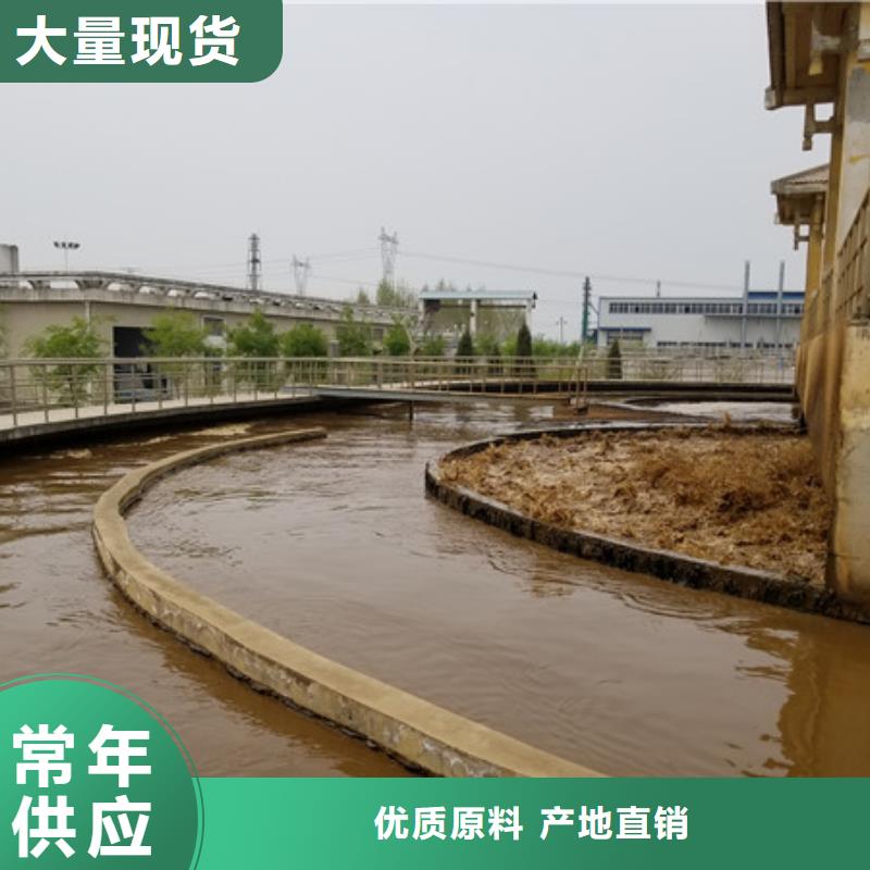乙酸钠柔性/刚性防水套管专注细节使用放心