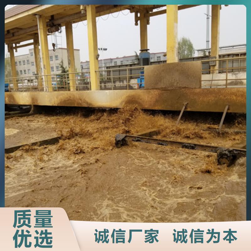 乙酸钠聚合氯化铝源头厂家直销