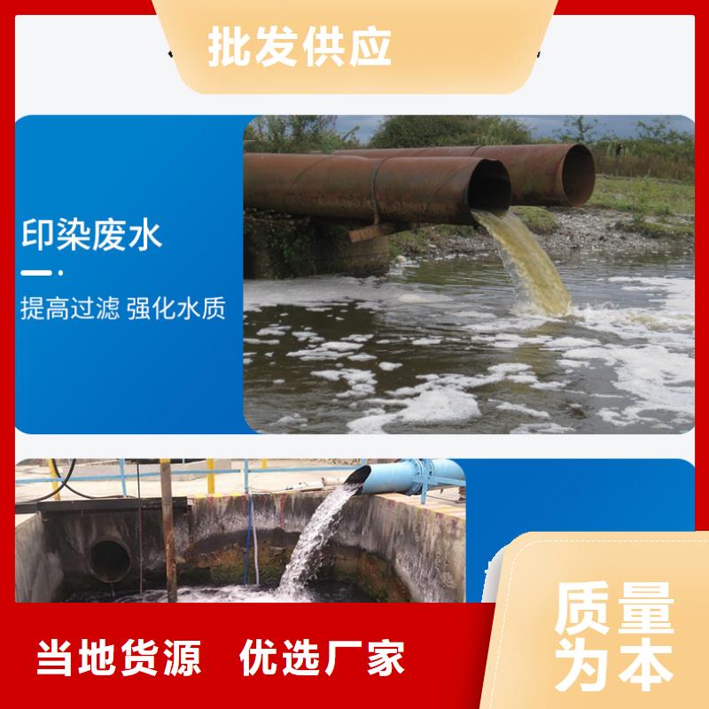 【聚合氯化铝金属/非金属补偿器精选好货】