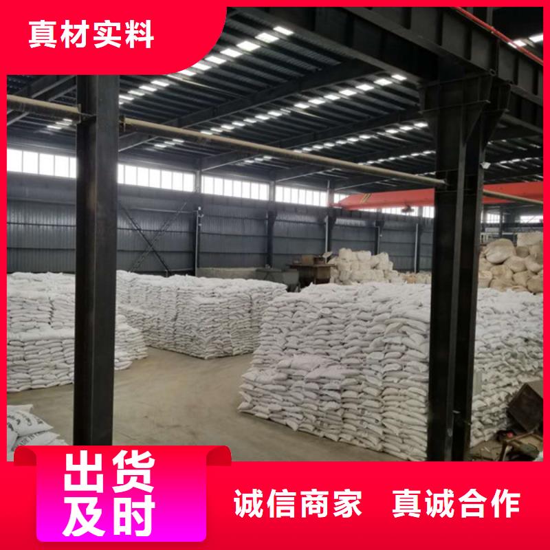 聚合氯化铝蜂窝六角斜管质量看得见
