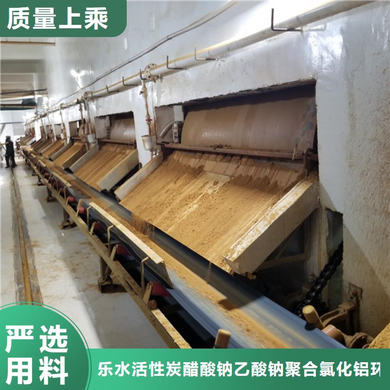 10聚合氯化铝、10聚合氯化铝厂家