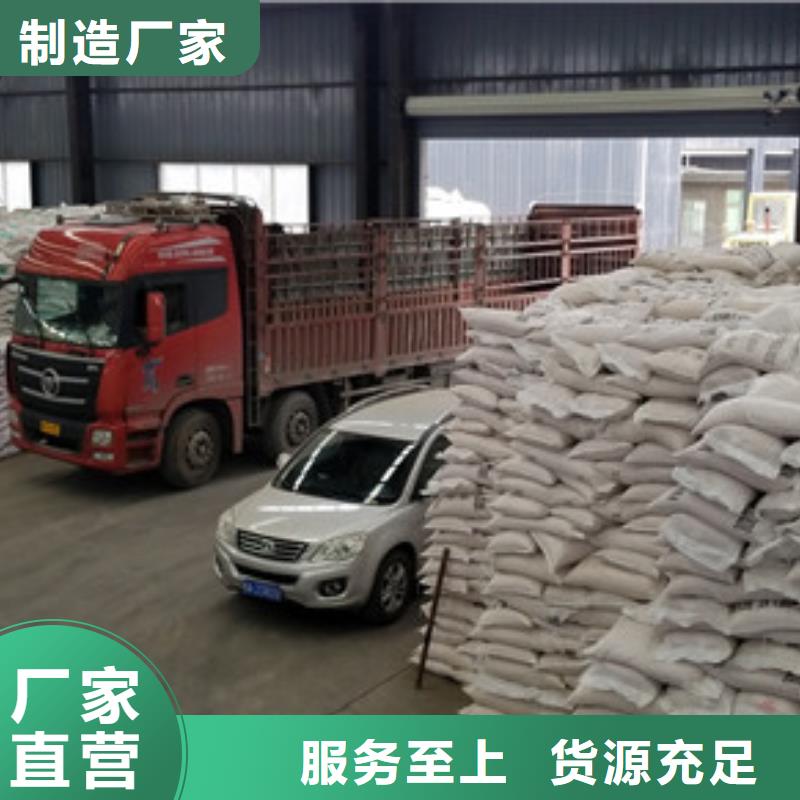 【聚合氯化铝金属/非金属补偿器精选好货】