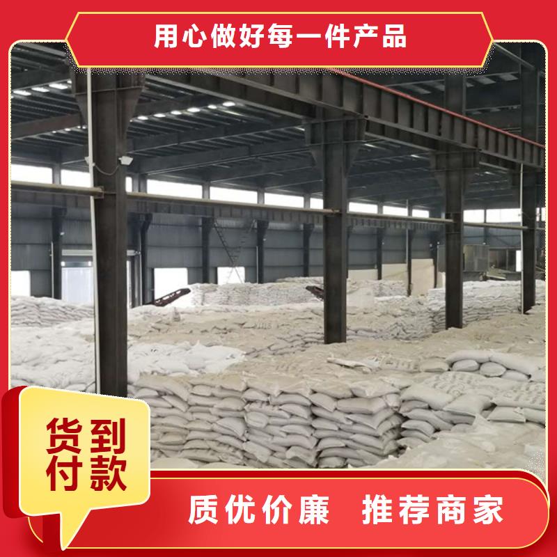 聚合氯化铝蜂窝六角斜管质量看得见