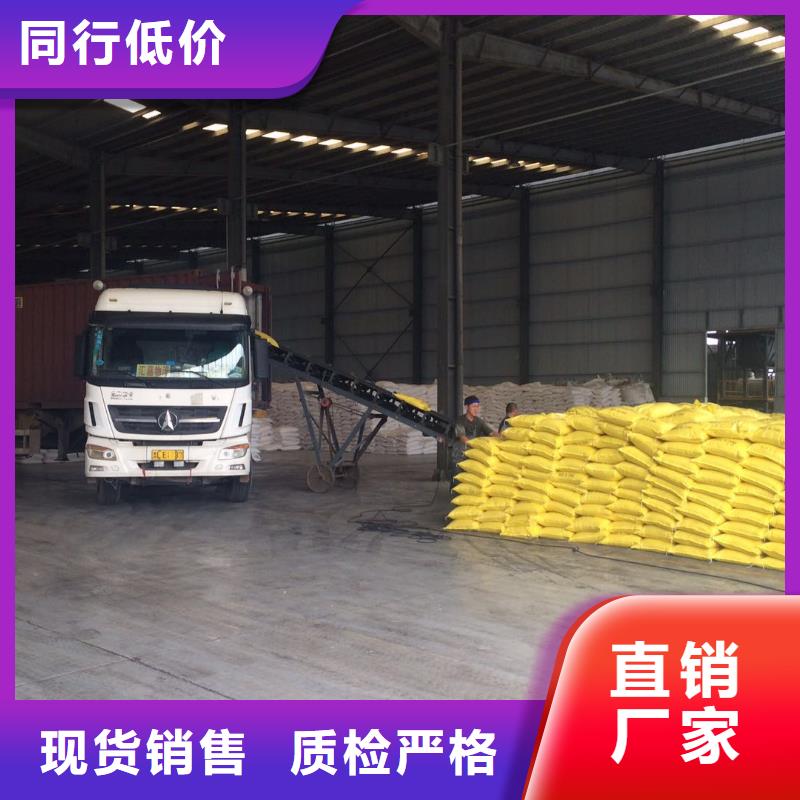聚合氯化铝蜂窝六角斜管质量看得见