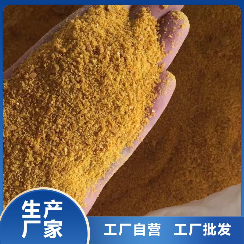 【聚合氯化铝金属/非金属补偿器精选好货】