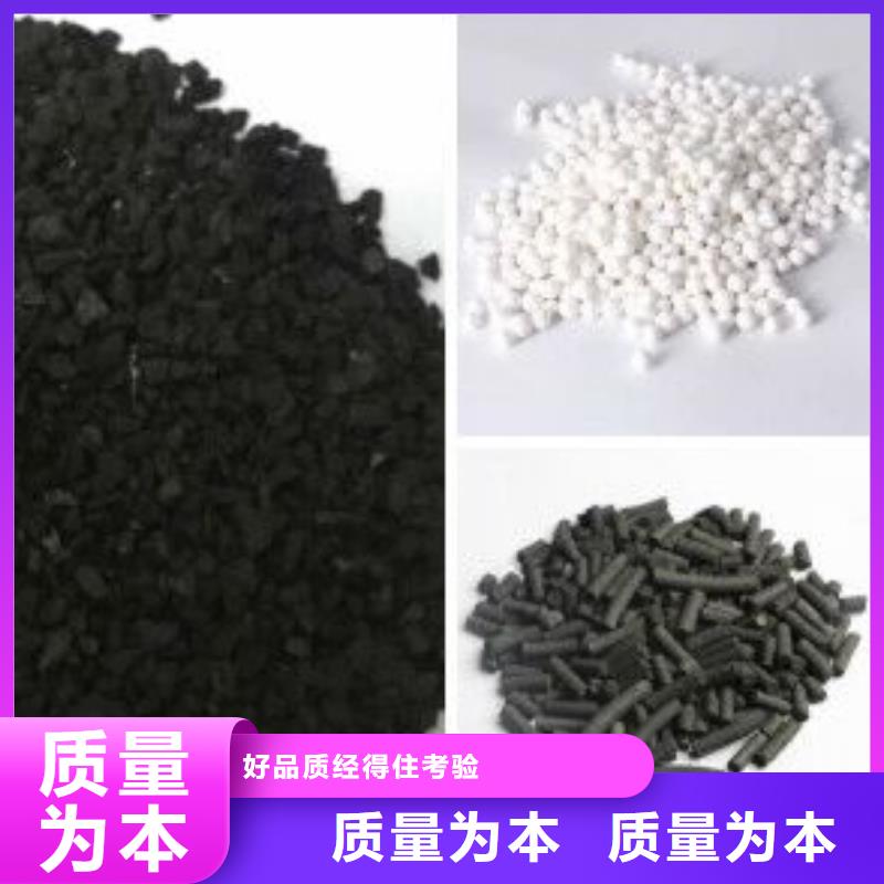 聚合氯化铝【氯化亚铁】种类丰富