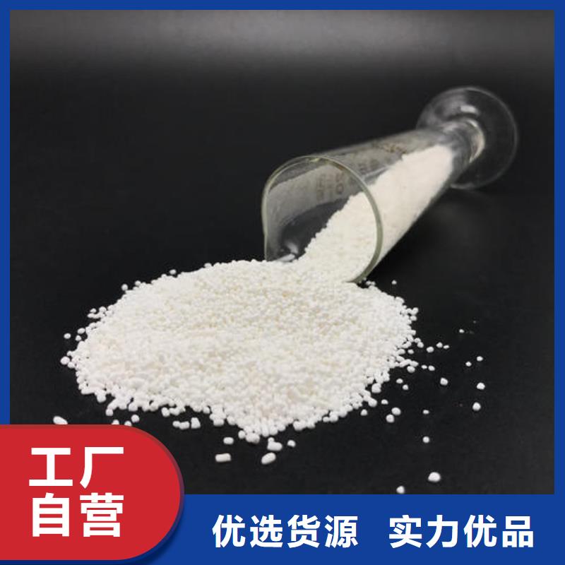 聚合氯化铝【氯化亚铁】种类丰富