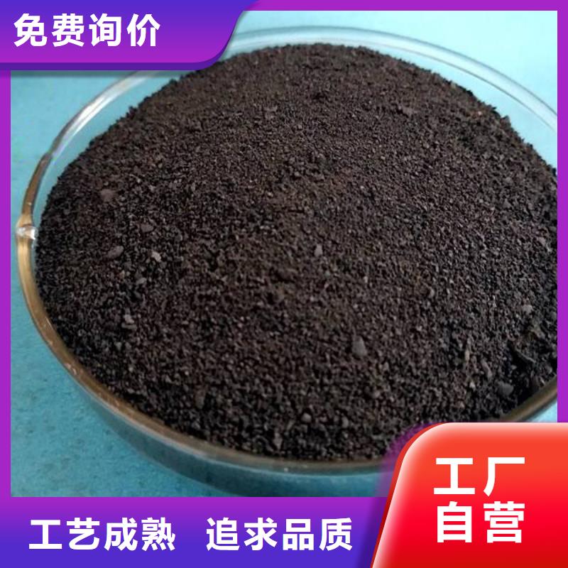 聚合氯化铝【氯化亚铁】种类丰富