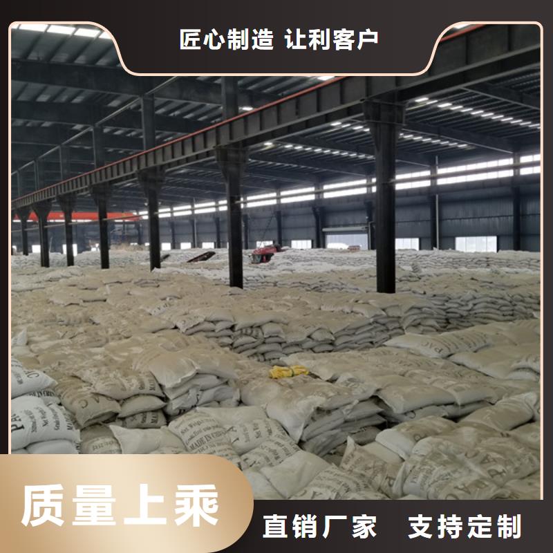 【聚合氯化铝金属/非金属补偿器精选好货】