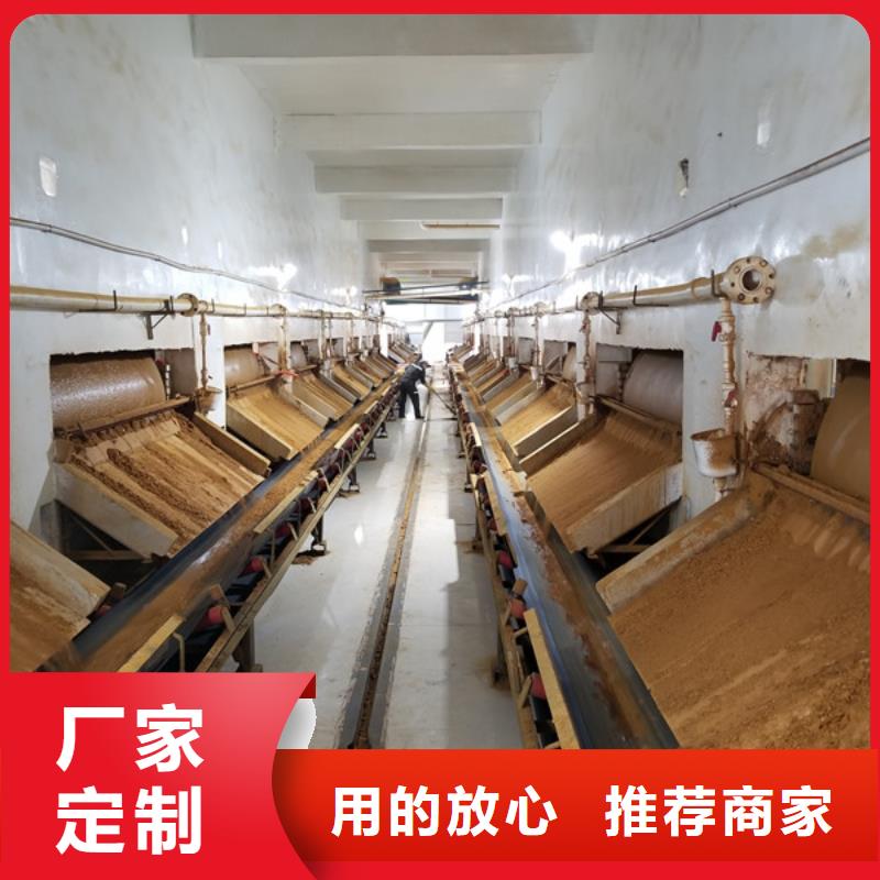 【聚合氯化铝金属/非金属补偿器精选好货】