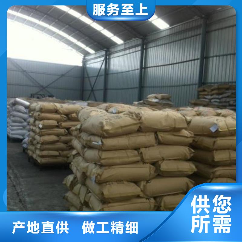 【聚合氯化铝金属/非金属补偿器精选好货】