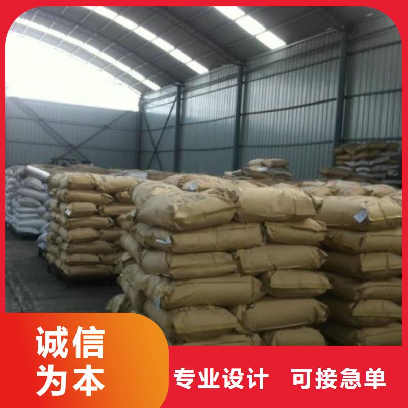 聚合氯化铝【氯化亚铁】种类丰富