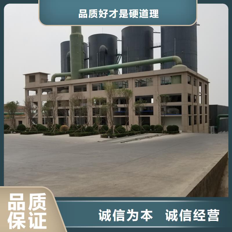 聚合氯化铝【氯化亚铁】种类丰富