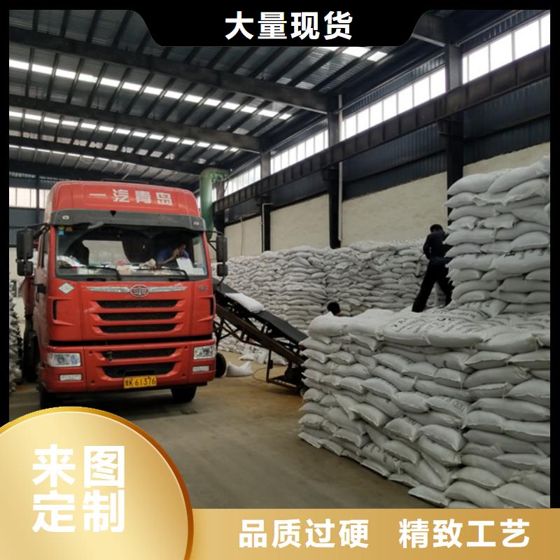 【聚合氯化铝金属/非金属补偿器精选好货】