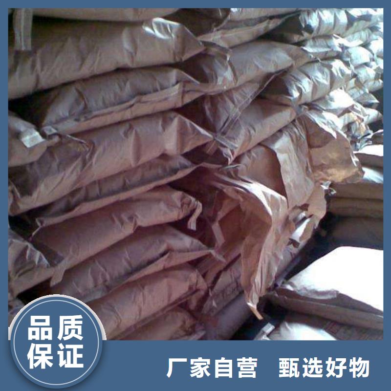 聚合氯化铝聚合氯化铝厂家经验丰富品质可靠
