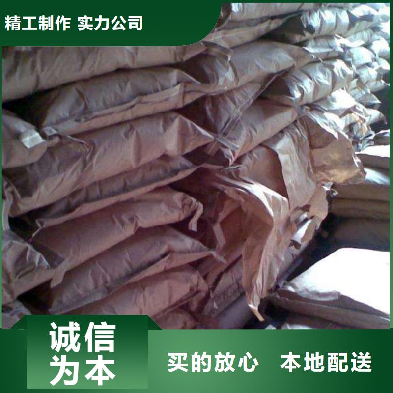 【聚合氯化铝金属/非金属补偿器精选好货】